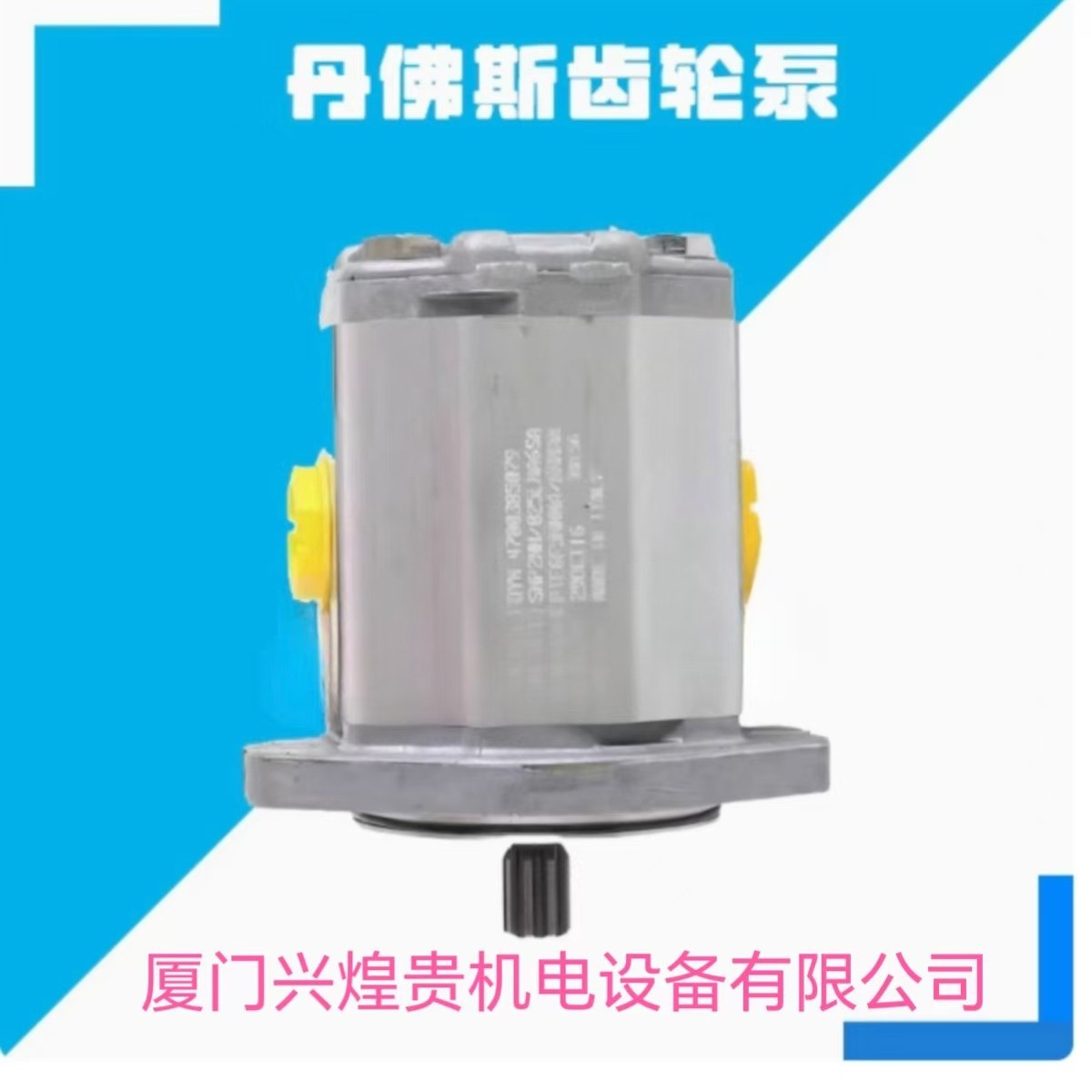 157B4032升级为11166817 / 比例阀 /