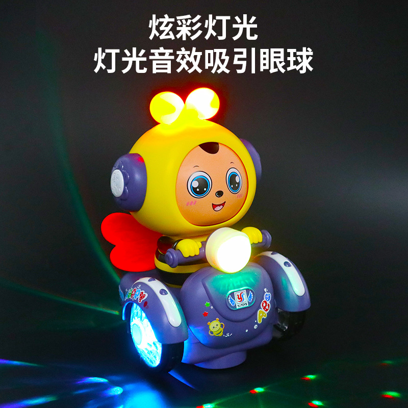 Envío gratuito cara cambiante dibujos animados abeja juguete eléctrico para niños coche luz música universal rueda TikTok Net puesto de mercado nocturno rojo