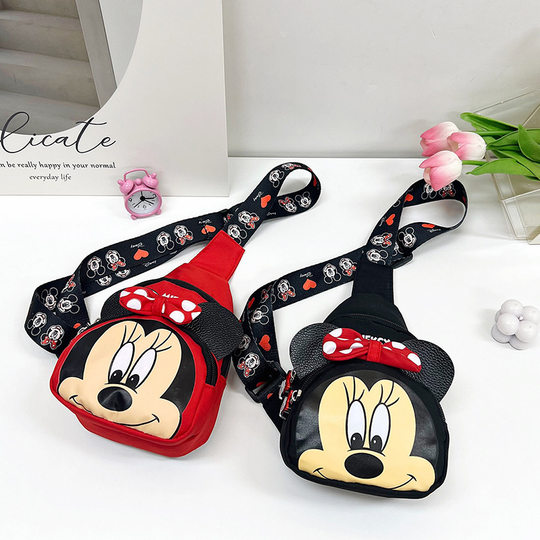 Super Fire Boys' Small Satchel Children's Travel Backpack Boys' Girls' Chest Bag Girls' Bag Baby Crossbody Bag Toddler