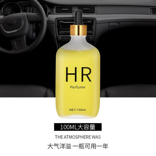 Essential oil perfume refill liquid car perfume cologne osmanthus car aromatherapy 100 ml new high-end perfume