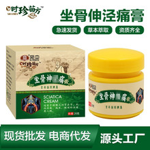 ʹ i׵ʹF20˼iNȸNǸNһl