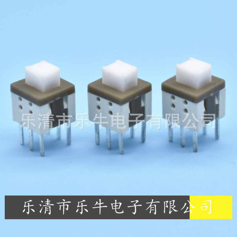 按键开关 5.8*5.8 6脚平头自锁开关 无锁复位开关  6脚微动开关