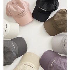 夏の薄い通気性の速いアヒルの舌の帽子の女性の韓国版の刺繍のアルファベットの柔らかいトップのつばの日よけの野球の帽子は顔が小さいです。