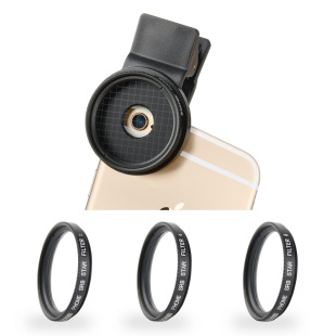 Zhuomei ZOMEI mobile phone filter 37mm mobile phone CPL polarizer Starlight mirror adjustable ND mirror close-up mobile phone lens
