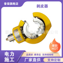 PST4033812X������I��Ƥ���^�����|��Ƥ����|��Ƥ��