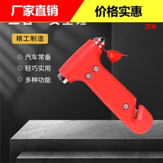 Car water cup holder car seat gap storage box car car universal multifunctional storage supplies