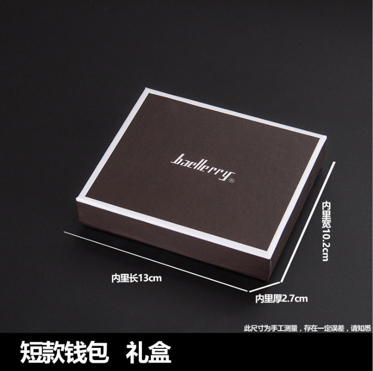 Baeller ry財布ギフトボックスハンドバッグ折りたたみボックスファッションギフトボックス包装カラーボックスメーカー卸売|undefined