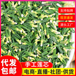 ��̶ɏ���ֹ�ɏо500g���r�ֹ�ɏо����ֹ�ɏ��о�F؛���]���l
