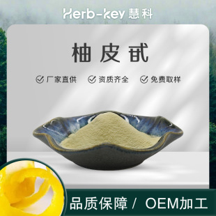 ��Ƥ߰98%����ۿƏS�ҬF؛����Ƥ�۰��]ʳƷԭ�����M�l��