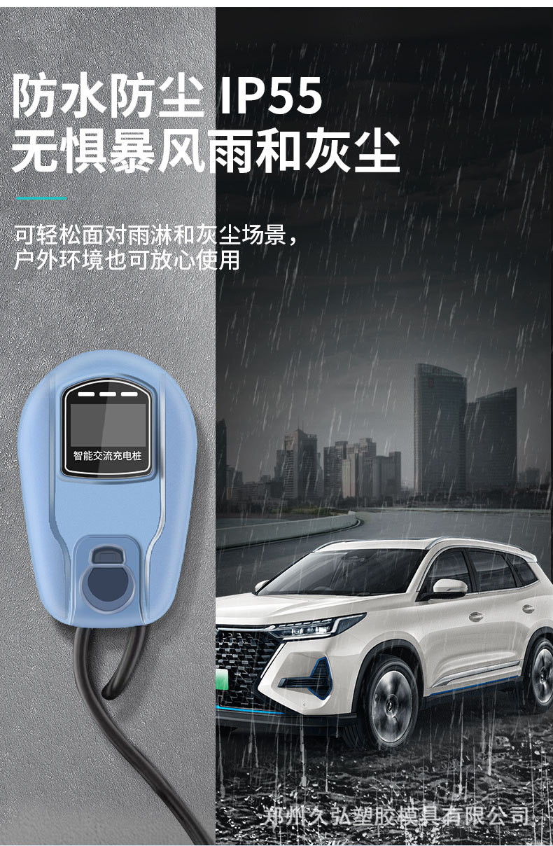 详情_05.jpg