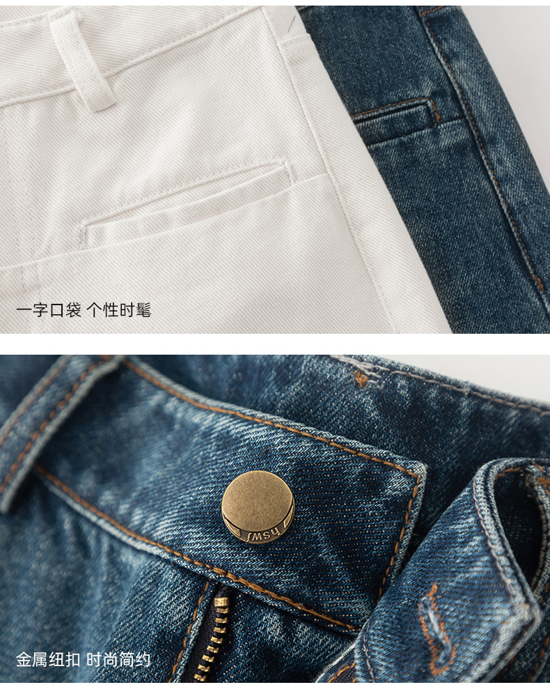 Quần jean ống rộng nữ dáng suông chất Tencel linen dài chấm đất — Màu xanh lam chi tiết 20