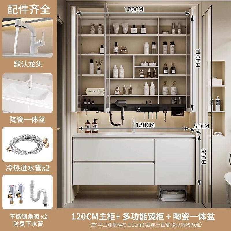 中古风浴室柜简约陶瓷一体盆通顶镜柜卫生间洗手盆洗脸盆柜洗漱台|undefined