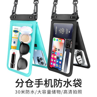 �羳���N����Ư����y�֙C��ˮ�� ɳ����Ӿ�p����͸����ˮ�֙C��