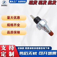 AR27977/AT85174�ھ��ѹ��������Լ���϶�1020/1030/2255
