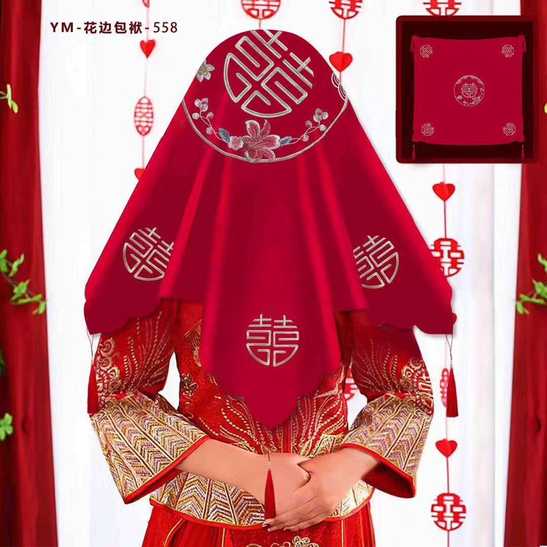 Tapa roja nupcial bordado chino suministros de la boda colección doble capa con borla Xiuhe ropa velo boda apoyos