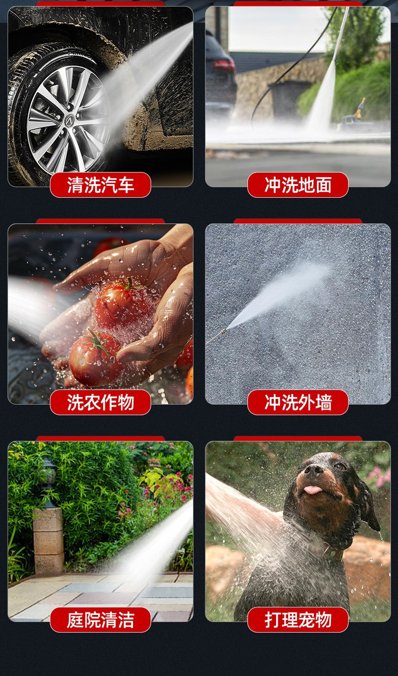 Suitable for Kaino car wash machine, household 220V high-pressure water gun, high-power new model booster pump, portable and powerful