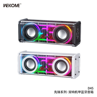 WEKOME���h�C��ϵ���p����TWS�{���������S��10W�Ų����������