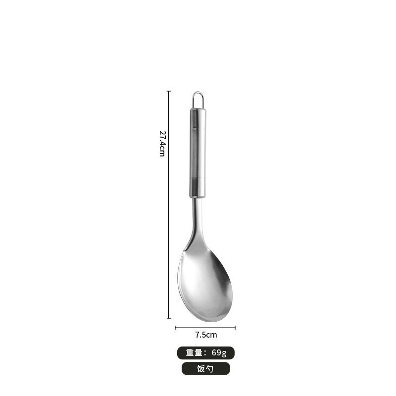 シャベルセットシャベル炒め料理道具家庭用肉フォーク粉掻い油匙ステンレススープスプーンシャベル台所用品|undefined