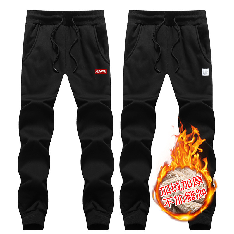 Men's fleece-lined, thickened, warm, casual, slim-fit, athletic, straight-leg trousers for autumn and winter.