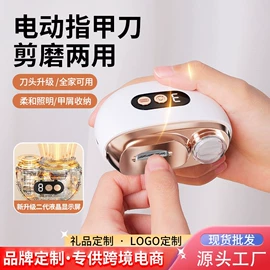 筋膜枪;榨汁机;卷发/直发器