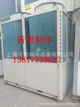 现货麦克维尔50匹风冷模块机组二手制冷设备中央空调MAC450DRS5