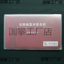 �y�д��۱��o�׿���͸�����۰����۷��m�׷��ſ�