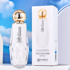 翡翠日記美白日焼け止めspf50 + 高倍隔離カバーがあります。
