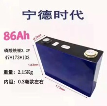 r86Ah3.2VF늳صױPģM܇늄Ӳ܇Lm