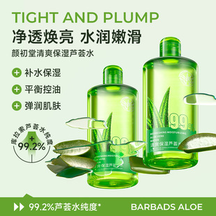 �����ˬ�����J�Cˮ400ml �aˮ�����̝����o�Ք�ë��ˬ�wˮ���l
