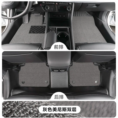Modelə uyğun ayaqaltı – TPE car floor mats - hyundai-sonata-102020-2022-model10th-generation-single-layertpe-foot-mat-gray-menis