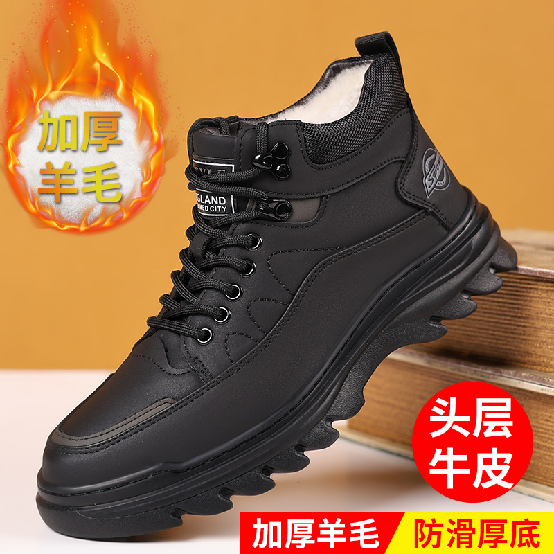 BF5723 블랙 플러스 벨벳