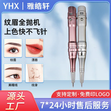 yCyüһwCȫCnλyüy۾ƯFüxSl