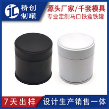 �A�κ��ӹ��ݿ��ܷ��Ĩ��۹ް��b���P����ʳƷ�F���{ζ��С�F��