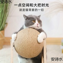 貓跑步滾輪貓咪減肥玩具貓抓板運動健身大型轉輪時尚貓爬架跑步機