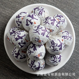 普洱茶;红茶;黑茶