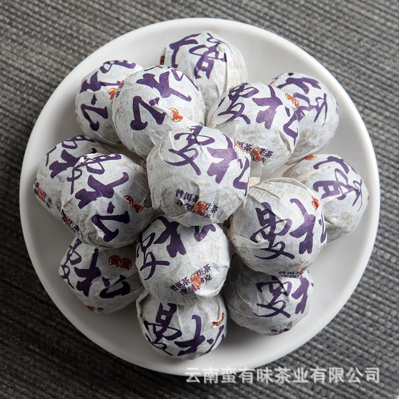 Wholesale Yunnan Pu'Er Tea Man Song Dragon Pearl Big Tree Old Tree Tea Pu'Er Raw Tea Xiaotuo Tea 500g Loose Tea