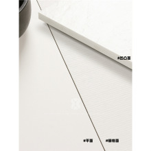 ȫ��ͨ�wů�׆���ɴu���۰�͹ƽ���l���g���شu�Ƶ걳�������̴u