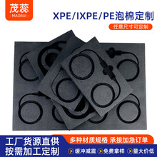 20IXPE���ރ��r���з��o늹������ռ{�бP���ξW��eva���ޜp���|