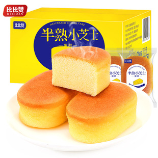 ����С֥ʿ��������ȱ�ٝ�����ʳ���cʳƷ���l��ʳ�������eС��