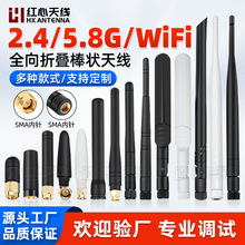 2.4G/5G 5.8G WIFI�{���쾀·����ZigBeeȫ���ۯB������ �z���쾀