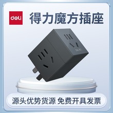 ����(deli)33634����ħ�������๦�ܶ��ת������ͷ�����߲���