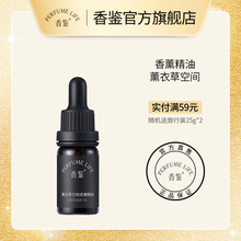 ���b޹�¾���/ֲ����޹�η�����10ml ���Ҽ��üӝ���g��޹Һ