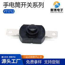 �S��YT-1712-KDֱ�_���Ͳ�_�PLG15D PS-22K̨�����o���i���B����