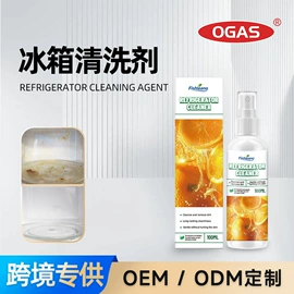 清洗/养护剂;家居清洁护理;身体护理套装