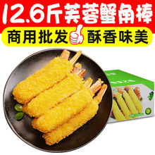 ܽ��з�ǰ�����������~з����Ʒ��ը��ɫС��з����������l