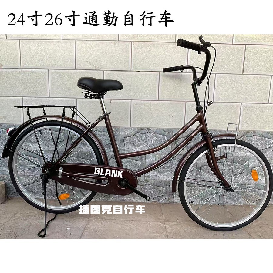 24inch Low-Span Bicycles for Men and Women, Commuter Bicycles, Student Bicycles, Urban Transportation Bicycles, Factory Direct Sales