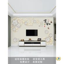 �ҕ�������ڼ�3d���w����͏d����5d���s�F��Ӱҕ����8d�ڮ��b�