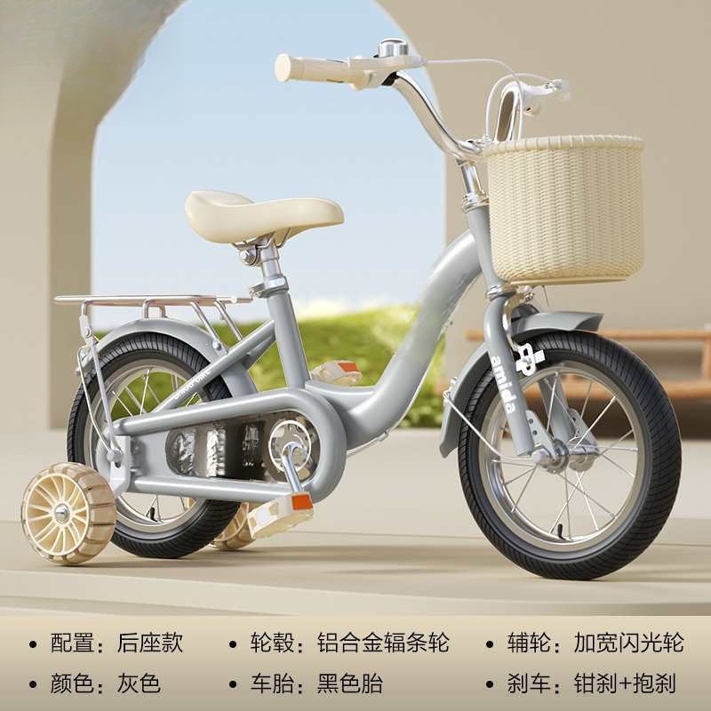Nuevas bicicletas infantiles para niños niñas ciclistas pulgadas bicicletas para bebés al por mayor sin envío al por mayor fibra de carbono