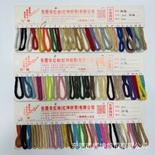 �S��ֱ������Ť�K�����Y�а��b�����Kͬɫ��о��z�����]�K