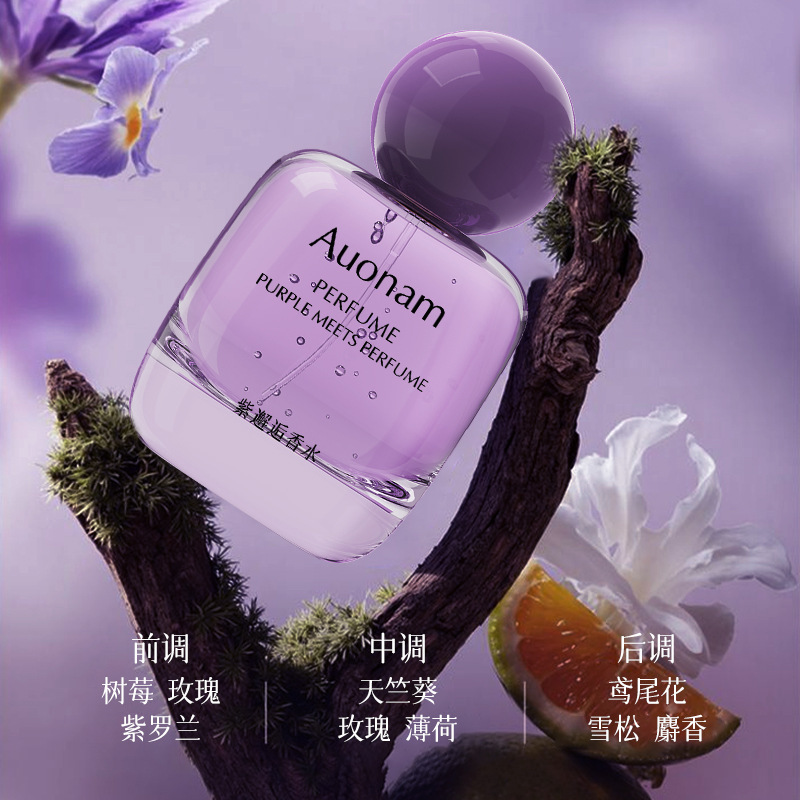 Auonam, fragancia permanente, fragancia encantadora de alto nivel, fragancia corporal fresca y elegante, fabricante romántico.